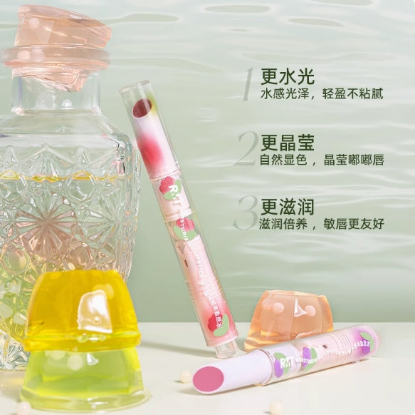 ROMANTIC BEAUTY Plumping Lipstick 1.8g 罗小曼丰盈唇冻