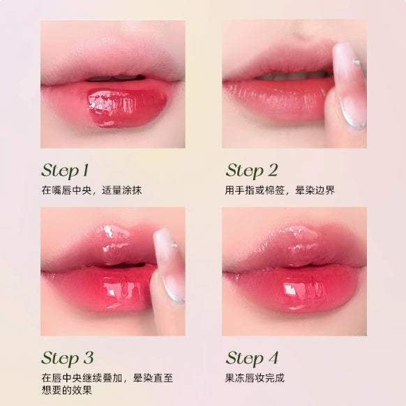 ROMANTIC BEAUTY Plumping Lipstick 1.8g 罗小曼丰盈唇冻