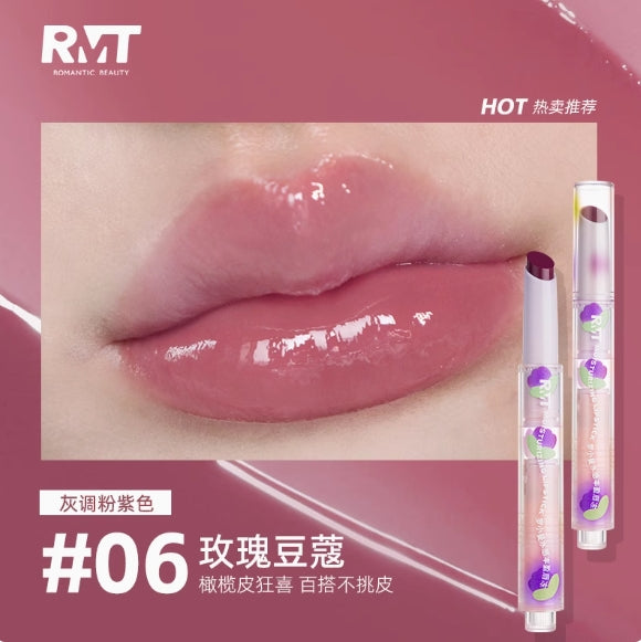 ROMANTIC BEAUTY Plumping Lipstick 1.8g 罗小曼丰盈唇冻