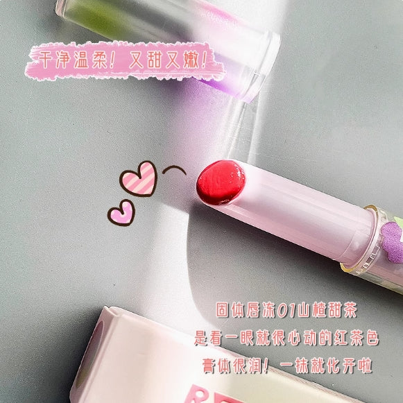 ROMANTIC BEAUTY Plumping Lipstick 1.8g 罗小曼丰盈唇冻