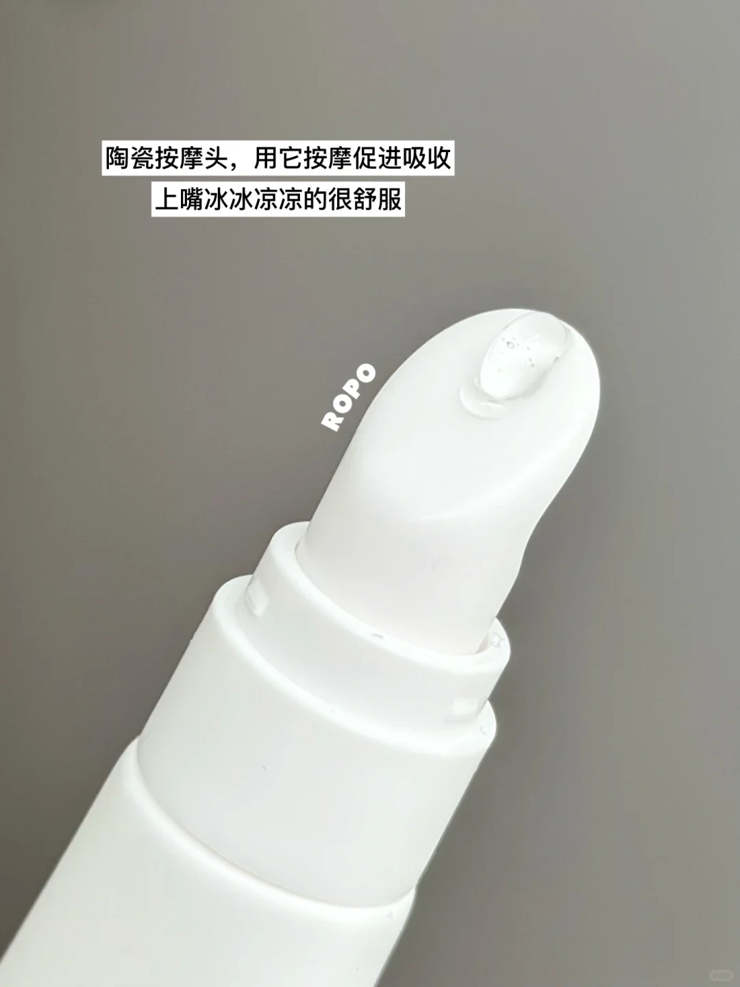 Tiktok/Douyin Hot ROPO Moist Lip Gel 10g 【Tiktok抖音爆款】诺卜水感唇部精华