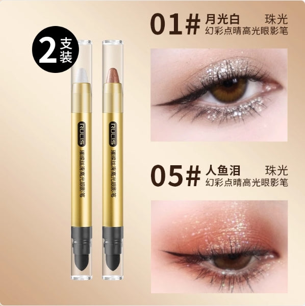 Tiktok/Douyin Hot RULIS Lazy Highlighting Eyeshadow Pencil 1.8g*2pcs 【Tiktok抖音爆款】儒琳诗高光眼影笔