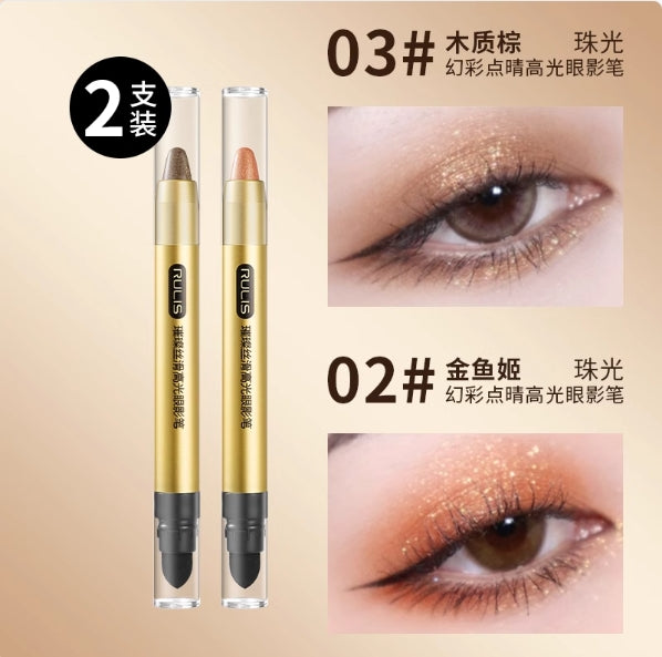 Tiktok/Douyin Hot RULIS Lazy Highlighting Eyeshadow Pencil 1.8g*2pcs 【Tiktok抖音爆款】儒琳诗高光眼影笔