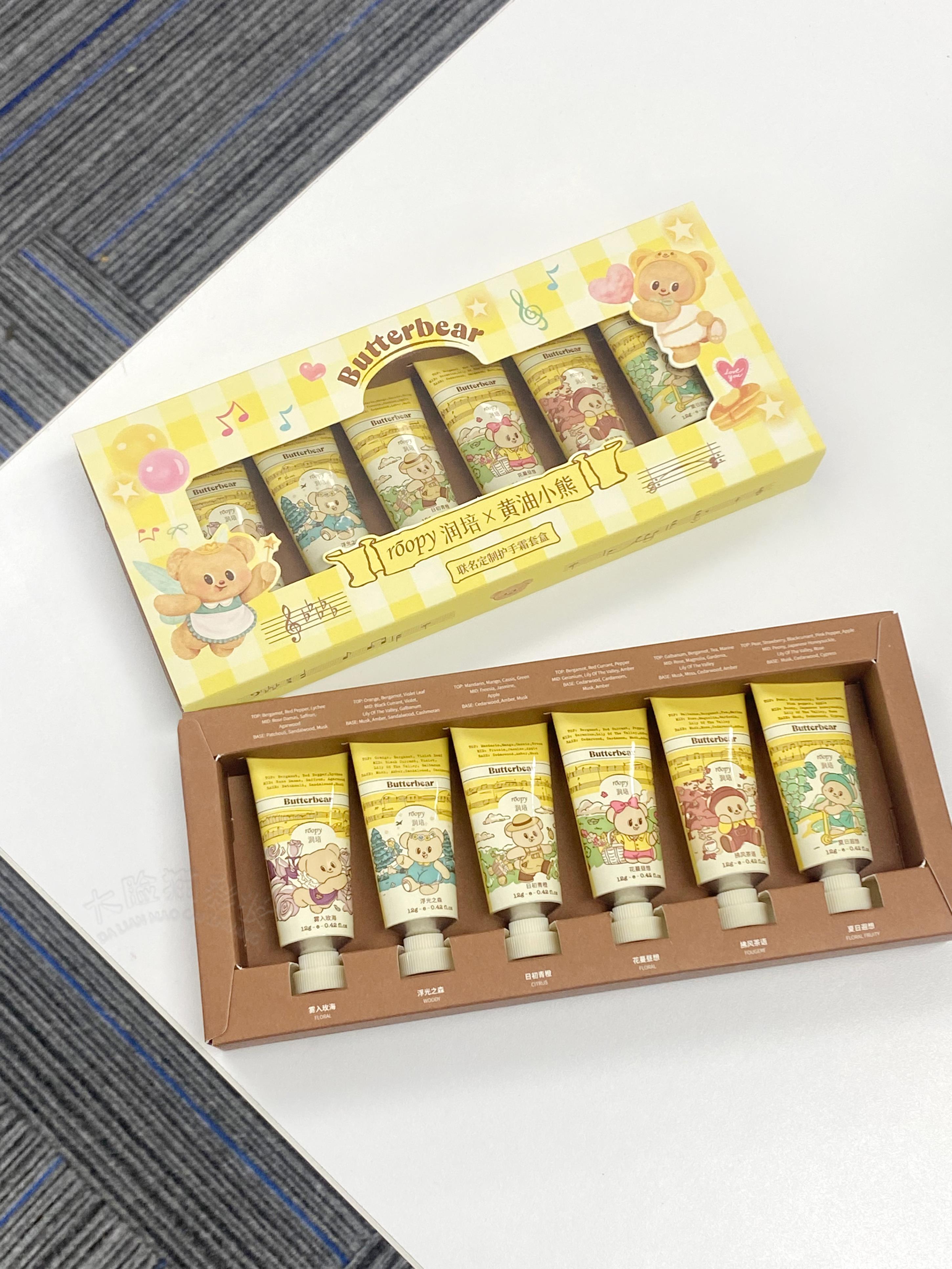 Roopy X Butterbear Hand Cream Gift Set 12g*6pcs 润培黄油小熊联名护手霜礼盒