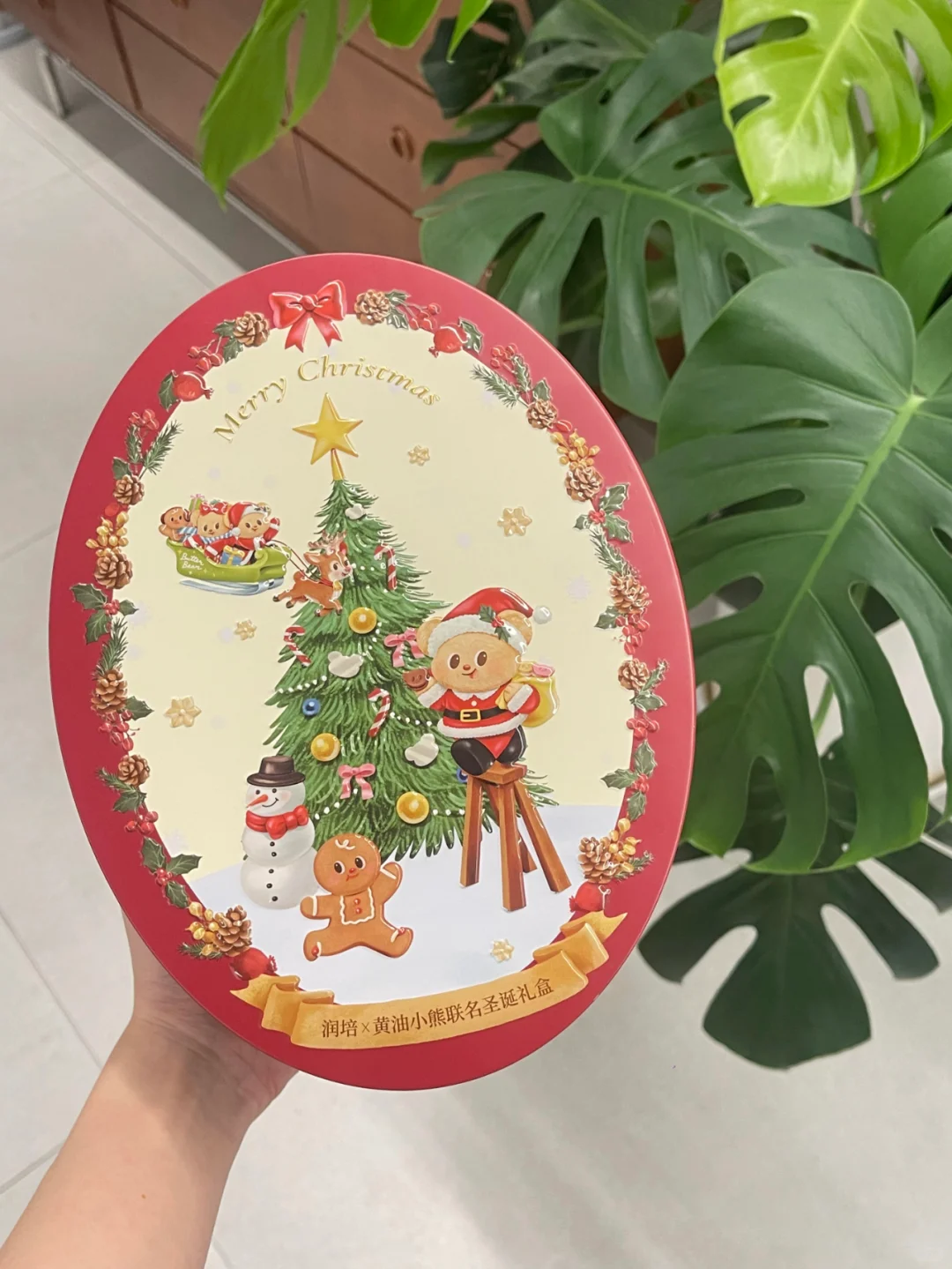 Roopy X Butter Bear Hand Cream Christmas Gift Set 润培黄油小熊联名护手霜圣诞礼盒