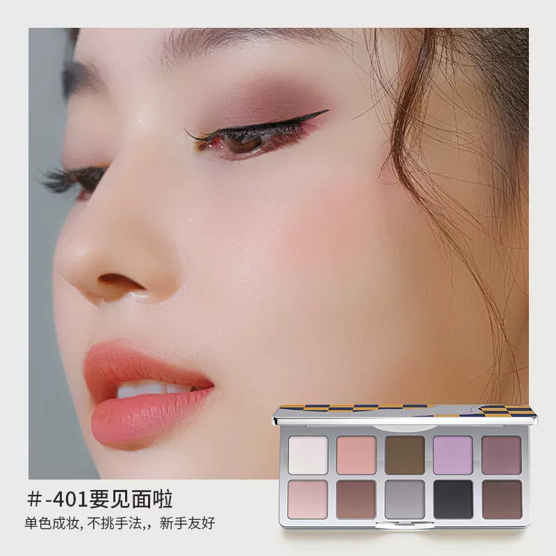 SHEDELLA Checkerboard Series Ten Colors Eyeshadow Palette 10g 诗蒂娅棋盘格十色眼影