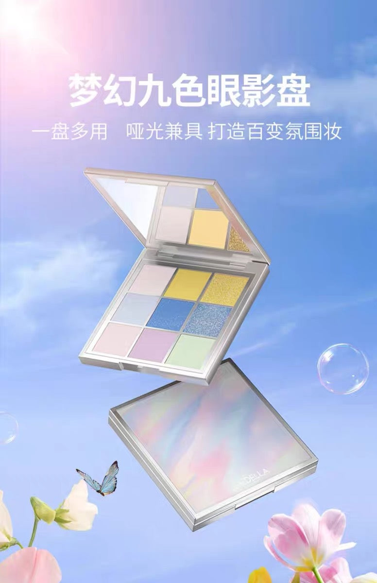 SHEDELLA Dream Color Nine-Color Eyeshadow Palette 9g 诗蒂娅梦幻色彩九色眼影系列