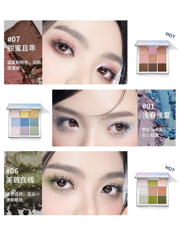 SHEDELLA Dream Color Nine-Color Eyeshadow Palette 9g 诗蒂娅梦幻色彩九色眼影系列