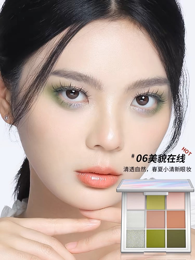 SHEDELLA Dream Color Nine-Color Eyeshadow Palette 9g 诗蒂娅梦幻色彩九色眼影系列