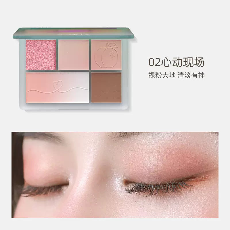 SHEDELLA Dreamlook Five-Color Eyeshadow Palette 8g 诗蒂娅梦幻五色眼影盘