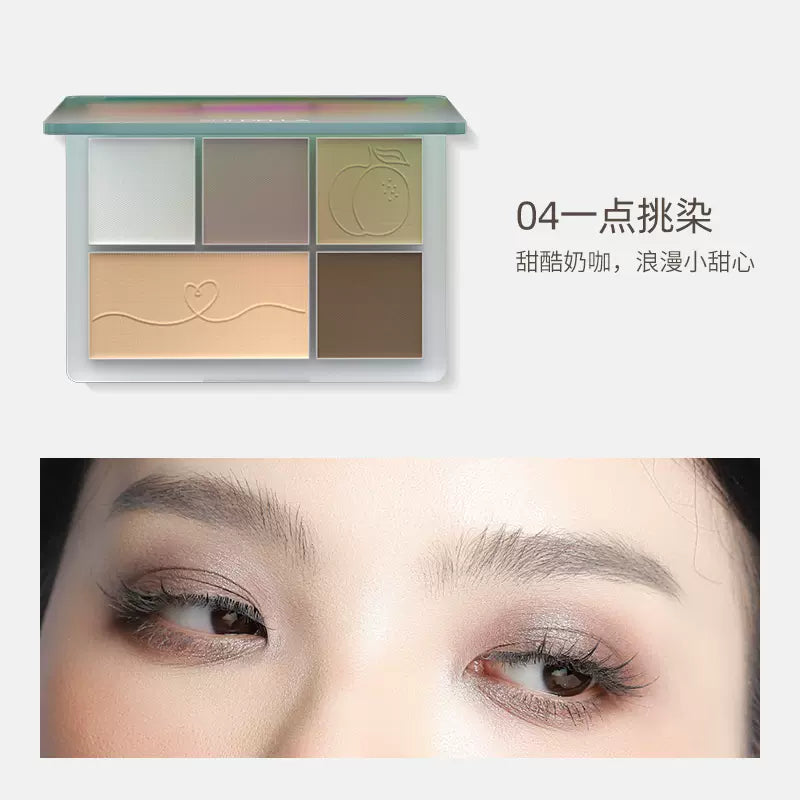 SHEDELLA Dreamlook Five-Color Eyeshadow Palette 8g 诗蒂娅梦幻五色眼影盘