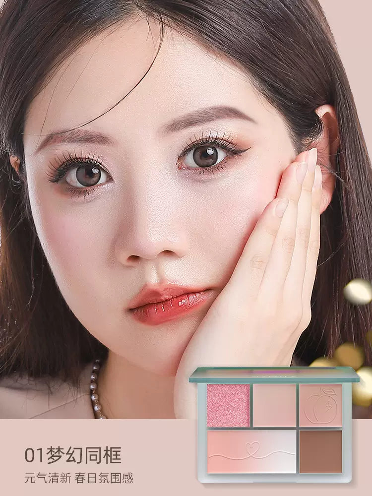 SHEDELLA Dreamlook Five-Color Eyeshadow Palette 8g 诗蒂娅梦幻五色眼影盘