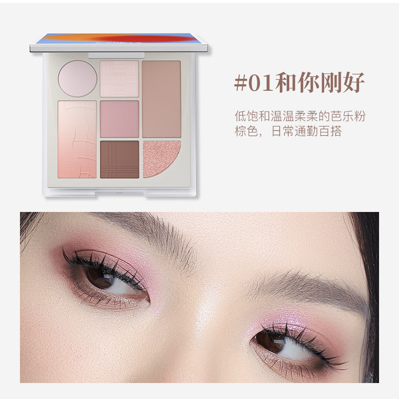 SHEDELLA Dreamy Seven-Color Eyeshadow Palette 7.4g 诗蒂娅梦幻七色眼影盘