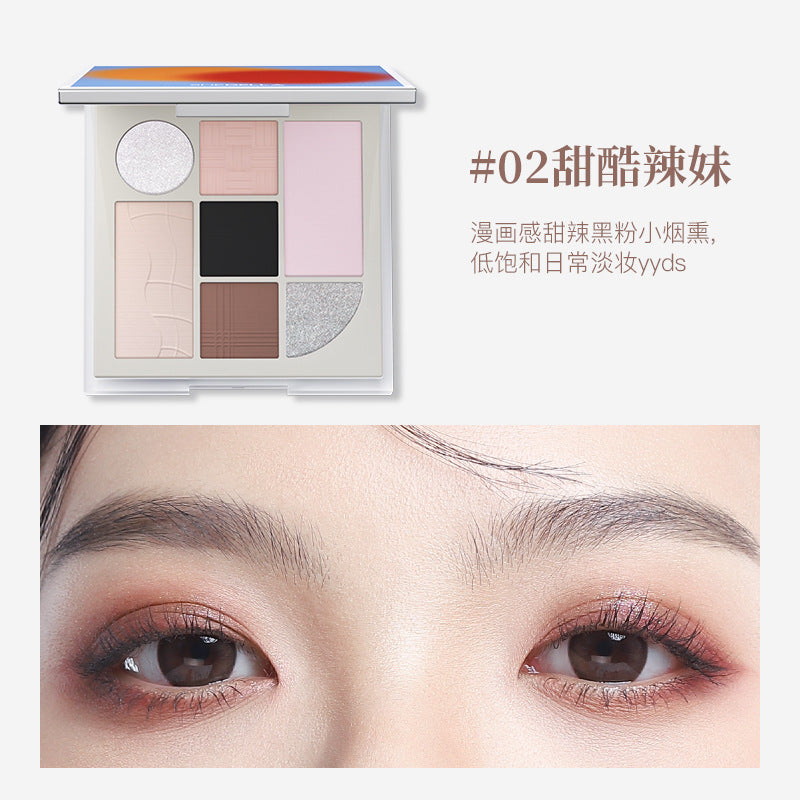 SHEDELLA Dreamy Seven-Color Eyeshadow Palette 7.4g 诗蒂娅梦幻七色眼影盘