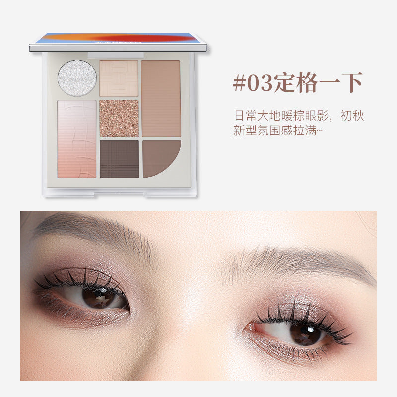 SHEDELLA Dreamy Seven-Color Eyeshadow Palette 7.4g 诗蒂娅梦幻七色眼影盘