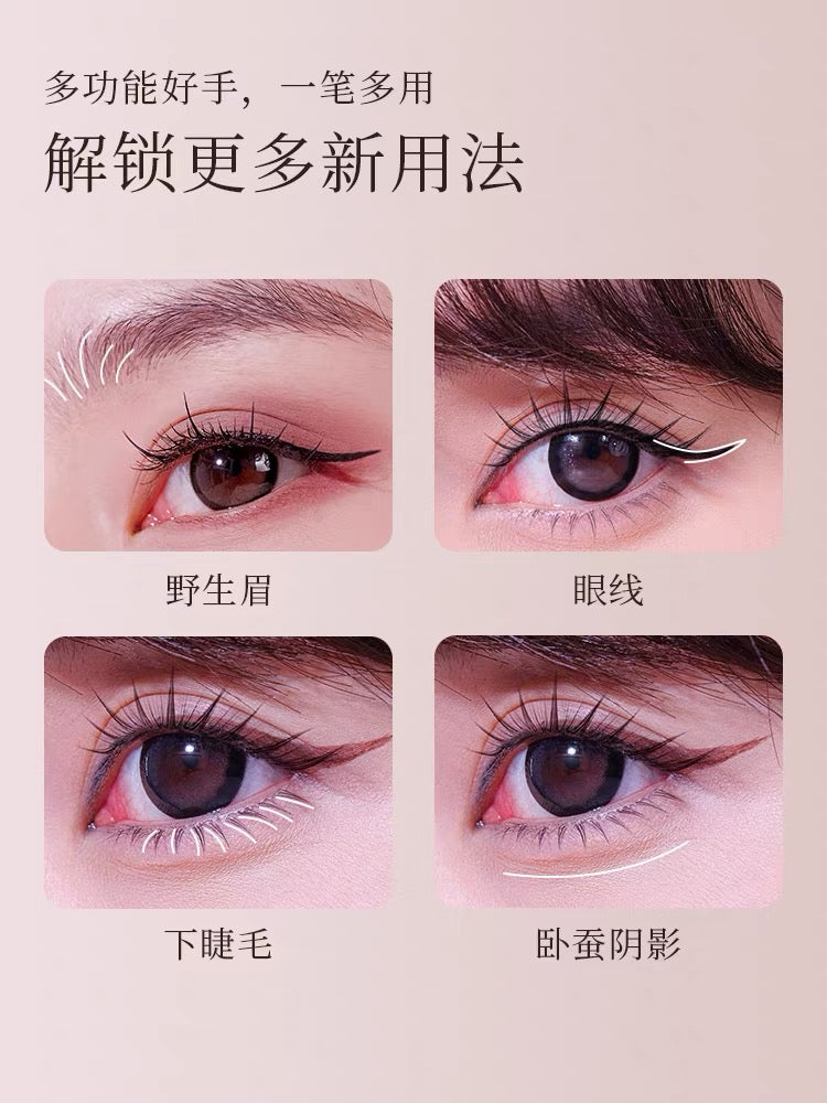 SHEDELLA Ultra-Fine Tip Liquid Eyeliner 0.5ml 诗蒂娅针细眼线液笔