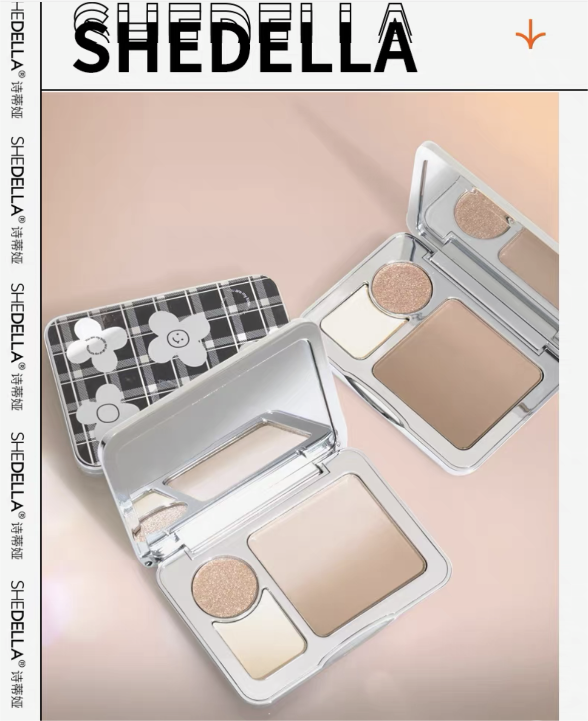 SHEDELLA Highlight and Contour Palette 5.2g 诗蒂娅高光修容一体综合盘