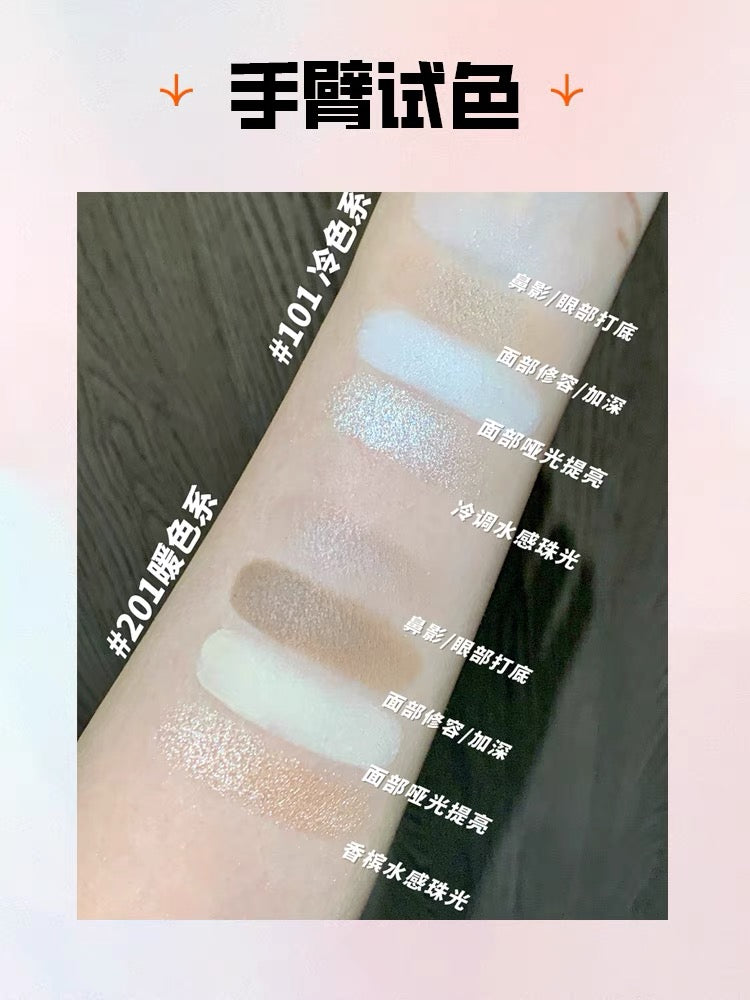 SHEDELLA Highlight and Contour Palette 5.2g 诗蒂娅高光修容一体综合盘