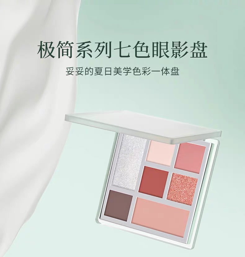 SHEDELLA Minimalist Series Seven-Color Eyeshadow Palette 9g 诗蒂娅极简系列七色眼影盘