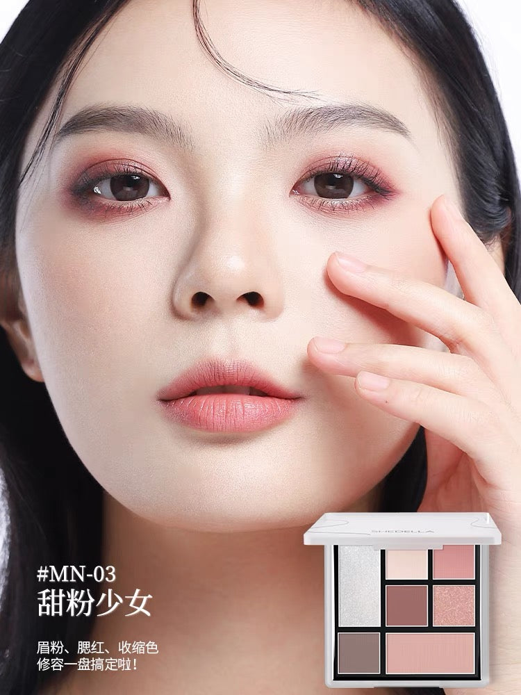 SHEDELLA Minimalist Series Seven-Color Eyeshadow Palette 9g 诗蒂娅极简系列七色眼影盘