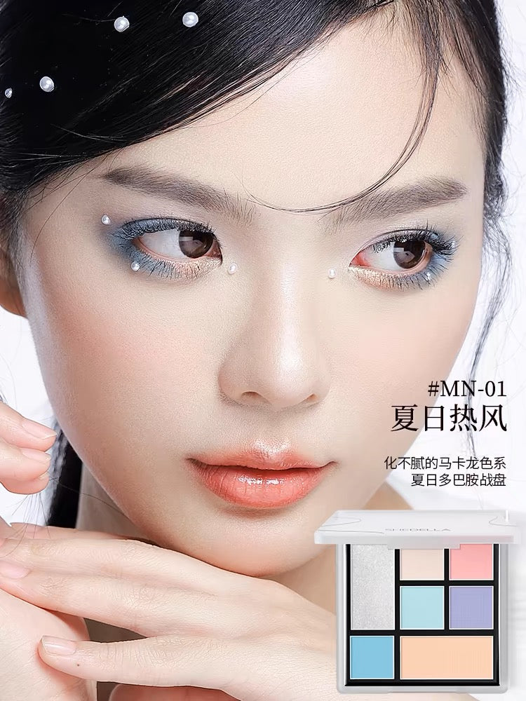 SHEDELLA Minimalist Series Seven-Color Eyeshadow Palette 9g 诗蒂娅极简系列七色眼影盘