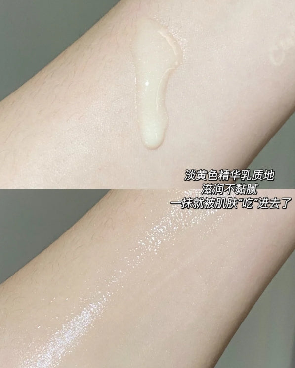 SKYNFUTURE Brightening Spot Correcting Serum 1.5g*15pcs 肌肤未来净白淡斑精华液