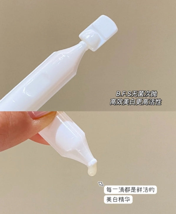 SKYNFUTURE Brightening Spot Correcting Serum 1.5g*15pcs 肌肤未来净白淡斑精华液