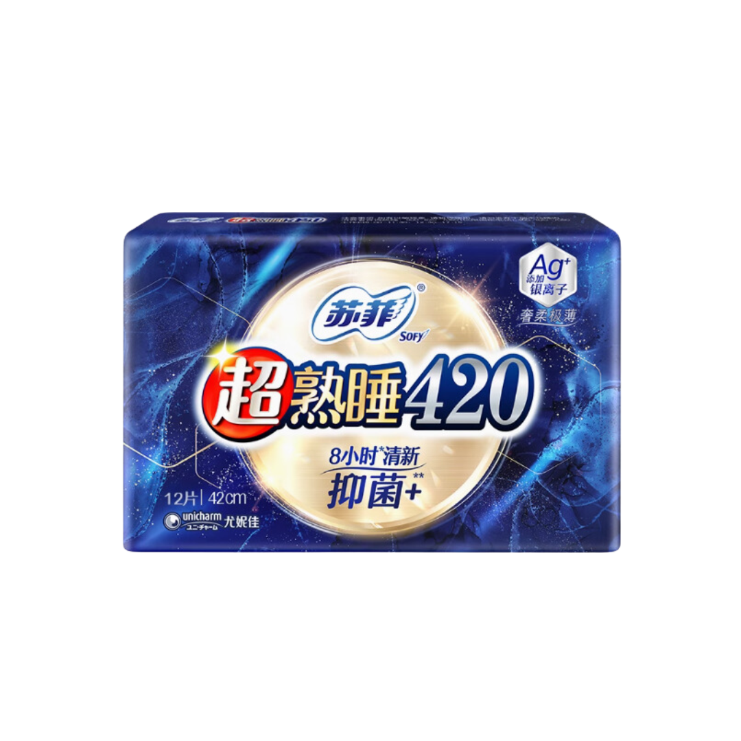 SOFY Super Sleeping Shea Butter Sanitary Pads 350mm 420mm 10/12pcs (Night) 苏菲卫生巾超熟睡乳木果油夜用350mm 420mm