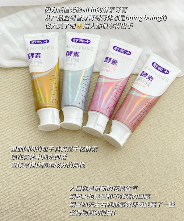 Saky Enzyme Whitening Toothpaste 120g 舒客酵素美白牙膏