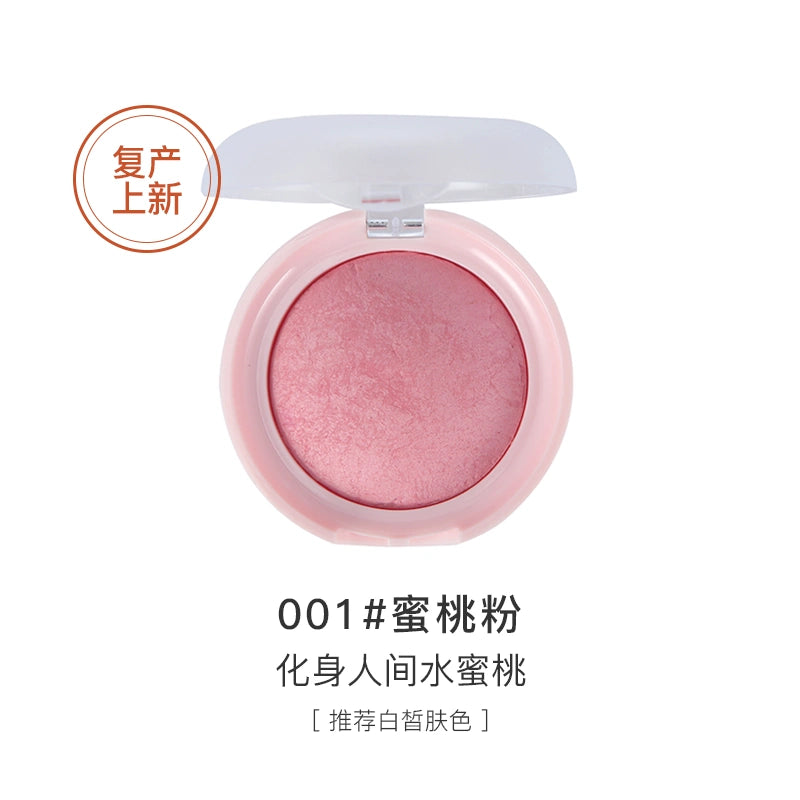 Spenny Floral Hydrating Blush 6.2g 诗佩妮花漾润色气质腮红