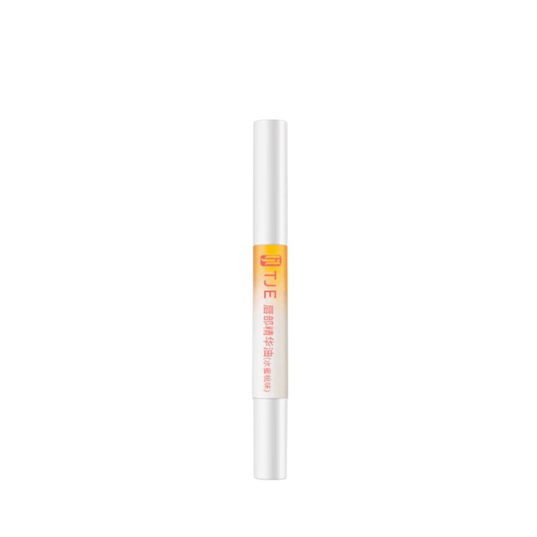 Tiktok/Douyin Hot TJE Lip Essence Oil 1.7g 【Tiktok抖音爆款】TJE唇部精华油