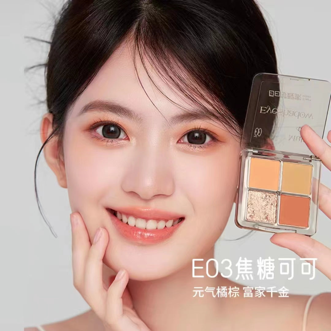 Tiktok/Douyin Hot Daydream Breaker Four-Color Eyeshadow Palette 7.2g 【Tiktok抖音爆款】白日梦醒家将将好四色眼影盘