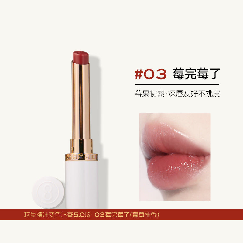 Tiktok/Douyin Hot Caremille Moisturizing Moisturizing Color Changing Lipstick 5.0【Tiktok抖音爆款】珂曼保湿滋润变色唇膏口红5.0 2g