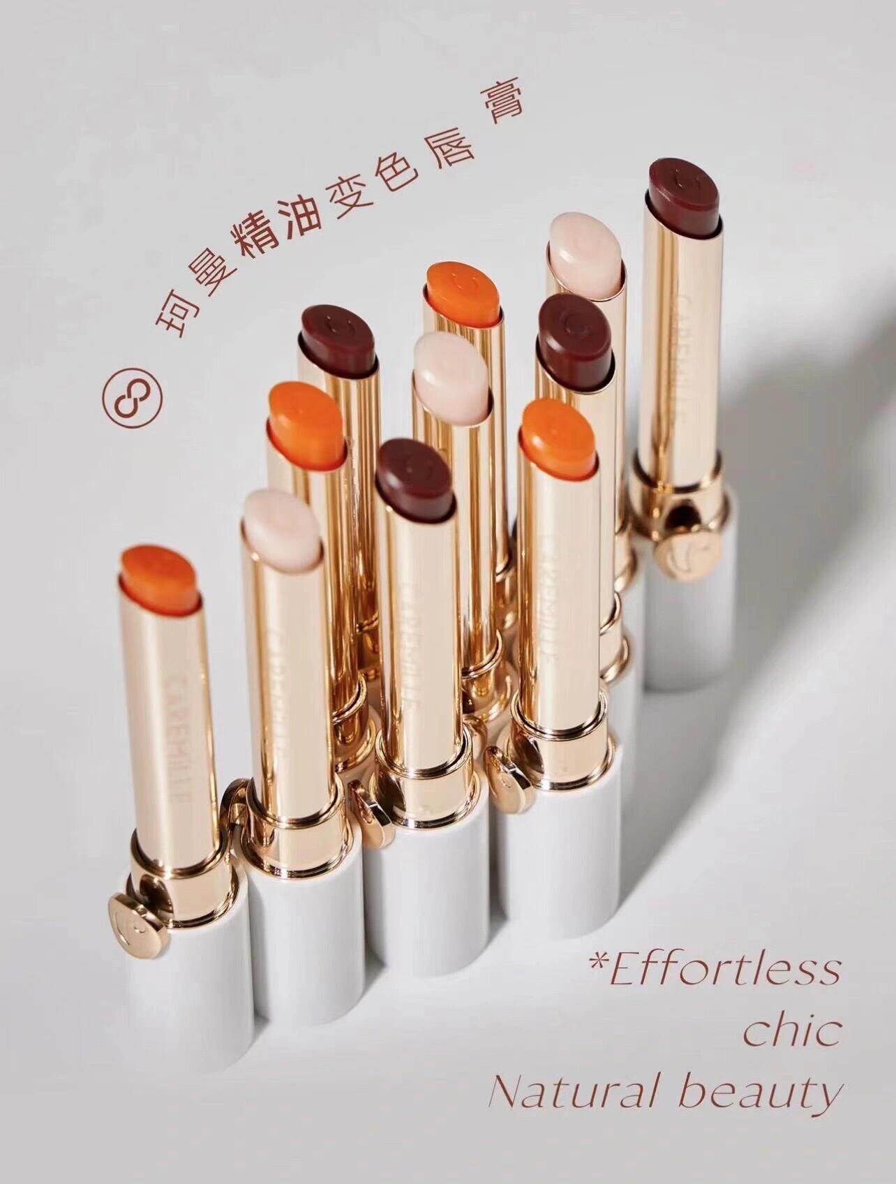 Tiktok/Douyin Hot Caremille Moisturizing Moisturizing Color Changing Lipstick 5.0【Tiktok抖音爆款】珂曼保湿滋润变色唇膏口红5.0 2g