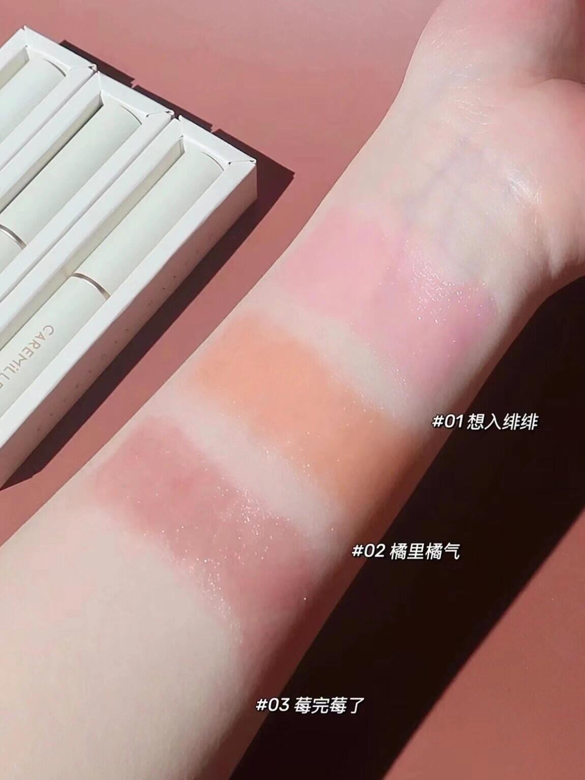 Tiktok/Douyin Hot Caremille Moisturizing Moisturizing Color Changing Lipstick 5.0【Tiktok抖音爆款】珂曼保湿滋润变色唇膏口红5.0 2g