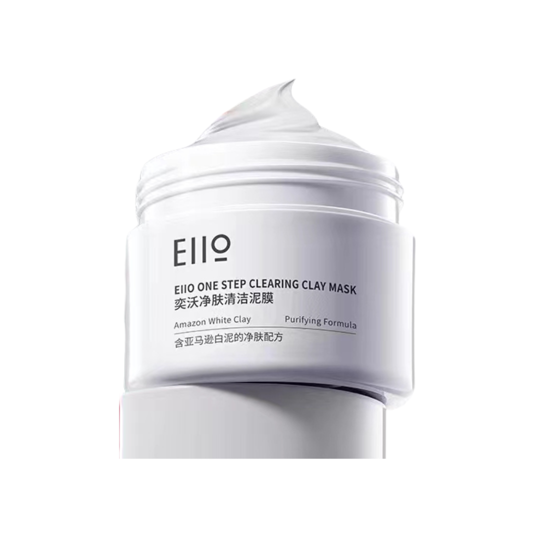 Tiktok/Douyin Hot EIIO Moisturizing Cleansing Mud Mask 100ML【Tiktok抖音爆款】奕沃清润净肤清洁泥膜