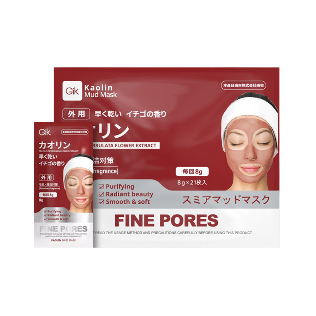 Tiktok/Douyin Hot Gik Kaolin/Volcano Mud Mask 8g*21PCS 【Tiktok抖音爆款】Gik高岭土/火山泥泥膜