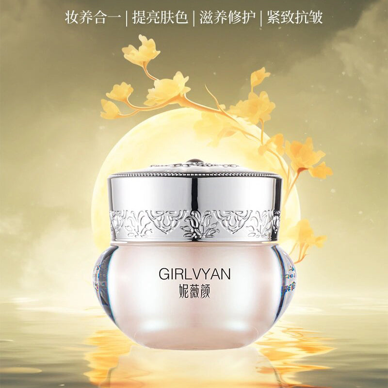 Tiktok/Douyin Hot Girlvyan Niacinamide Glossy Tone Up Cream 8g 【Tiktok抖音爆款】妮薇颜烟酰胺焕采素颜霜