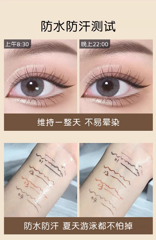 Tiktok/Douyin Hot MKING PRETTY Ultra-Fine Eyeliner Pen 1g X 3pcs【Tiktok抖音爆款】MKING PRETTY极细眼线笔