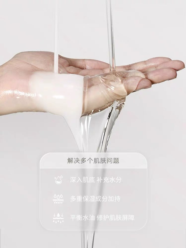 Tiktok/Douyin Hot Bifida Ferment Lysate Essence Water 180ml【Tiktok抖音爆款】仁和匠心二裂酵母精华水