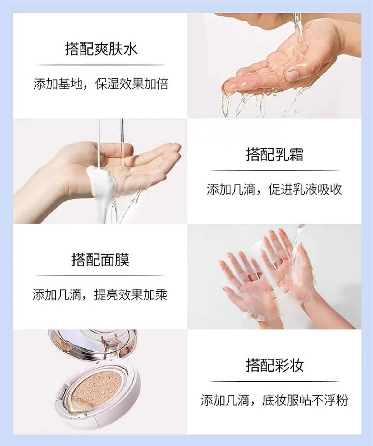 Tiktok/Douyin Hot ZIKE Up For L'Or Vitamin E Skin Care Glycerin 100ml 【Tiktok抖音爆款】姿珂莱维E护肤甘油