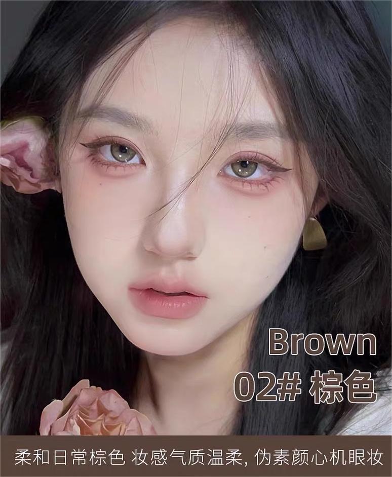 Tiktok/Douyin Hot MKING PRETTY Curling Mascara 3g 【Tiktok抖音爆款】花季少女卷翘睫毛膏