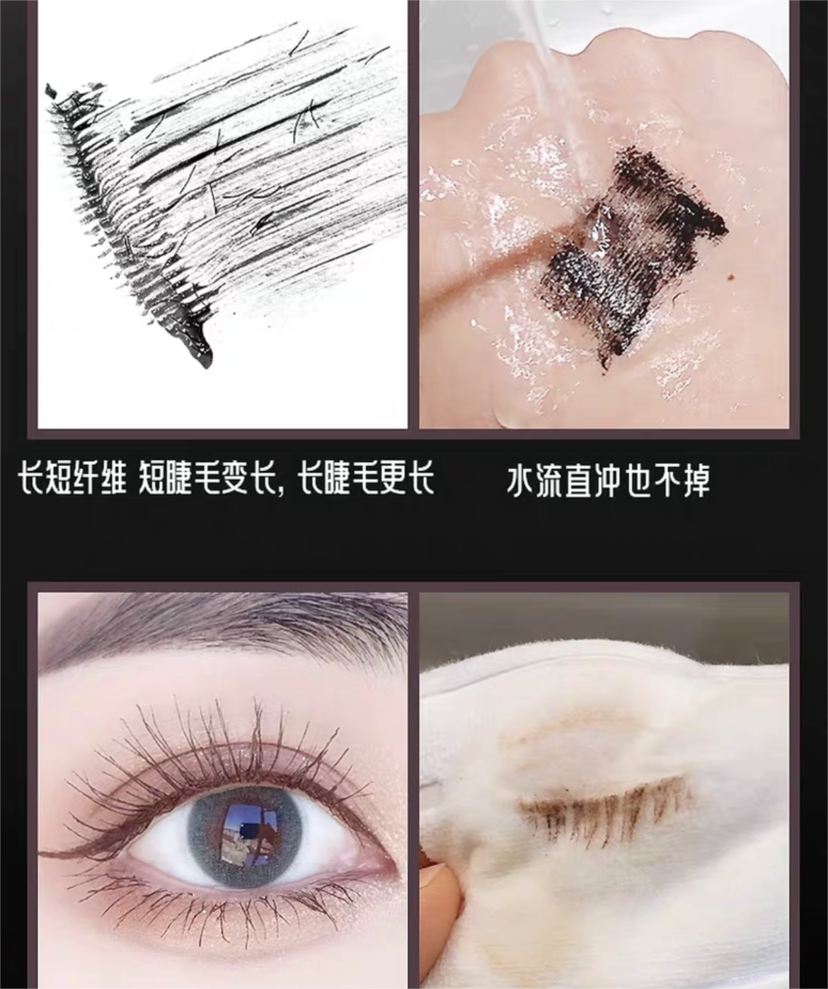 Tiktok/Douyin Hot MKING PRETTY Curling Mascara 3g 【Tiktok抖音爆款】花季少女卷翘睫毛膏