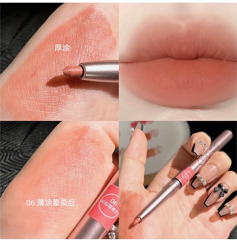 Tiktok/Douyin Hot MKING PRETTY Precision Carving Lip Liner 1.8g*2PCS【Tiktok抖音爆款】精雕唇线笔