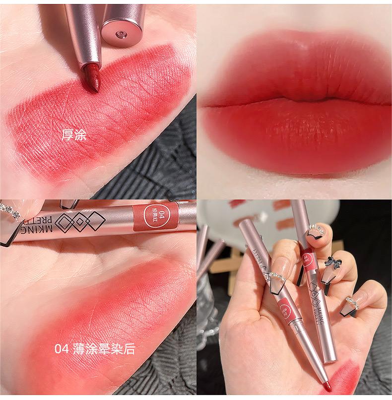 Tiktok/Douyin Hot MKING PRETTY Precision Carving Lip Liner 1.8g*2PCS【Tiktok抖音爆款】精雕唇线笔