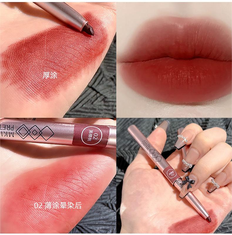 Tiktok/Douyin Hot MKING PRETTY Precision Carving Lip Liner 1.8g*2PCS【Tiktok抖音爆款】精雕唇线笔