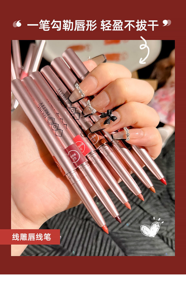 Tiktok/Douyin Hot MKING PRETTY Precision Carving Lip Liner 1.8g*2PCS【Tiktok抖音爆款】精雕唇线笔