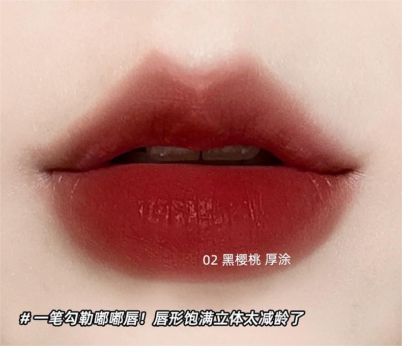 Tiktok/Douyin Hot MKING PRETTY Precision Carving Lip Liner 1.8g*2PCS【Tiktok抖音爆款】精雕唇线笔