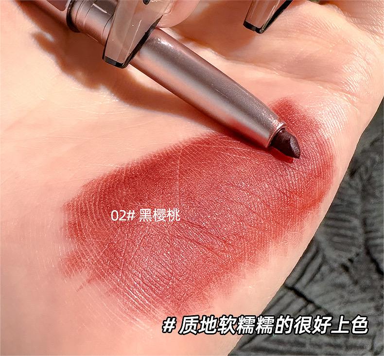 Tiktok/Douyin Hot MKING PRETTY Precision Carving Lip Liner 1.8g*2PCS【Tiktok抖音爆款】精雕唇线笔