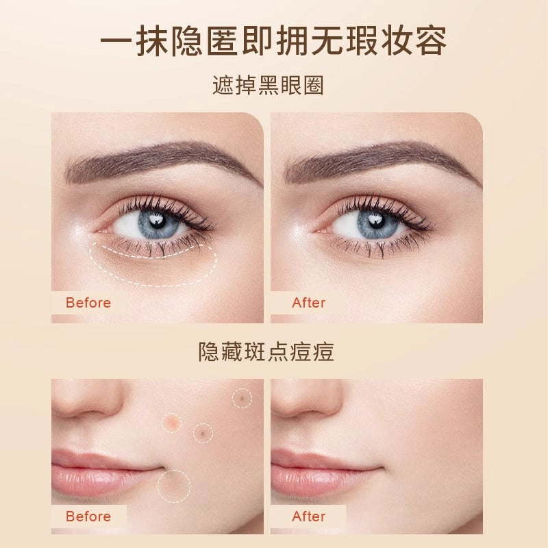 TomMark Liquid Concealer 2g 唐魅可遮瑕液